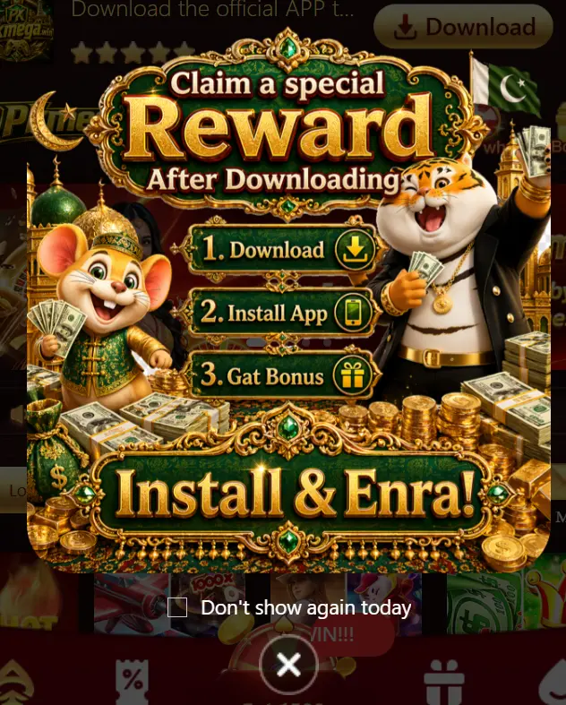 PKMEGA Download image